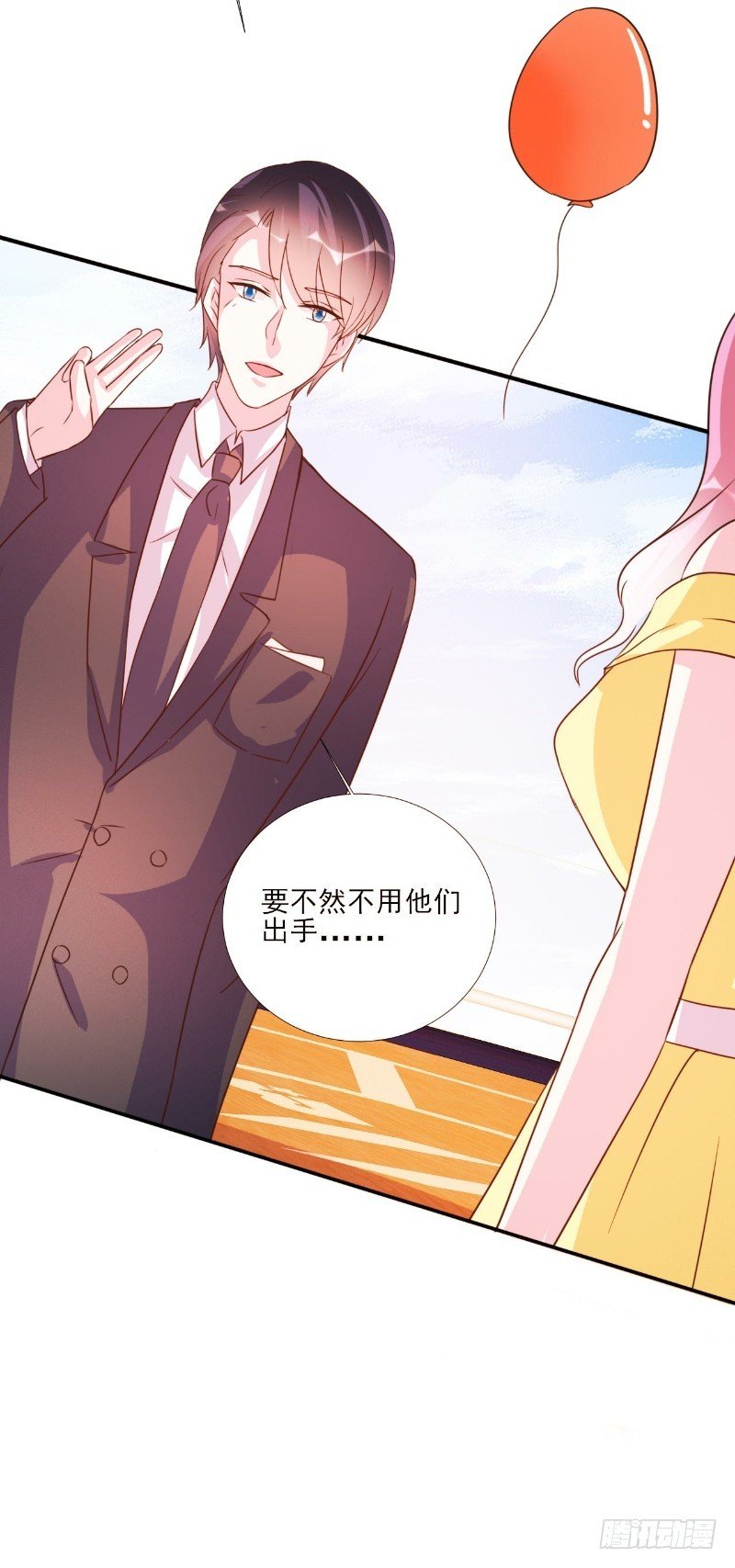 第86话