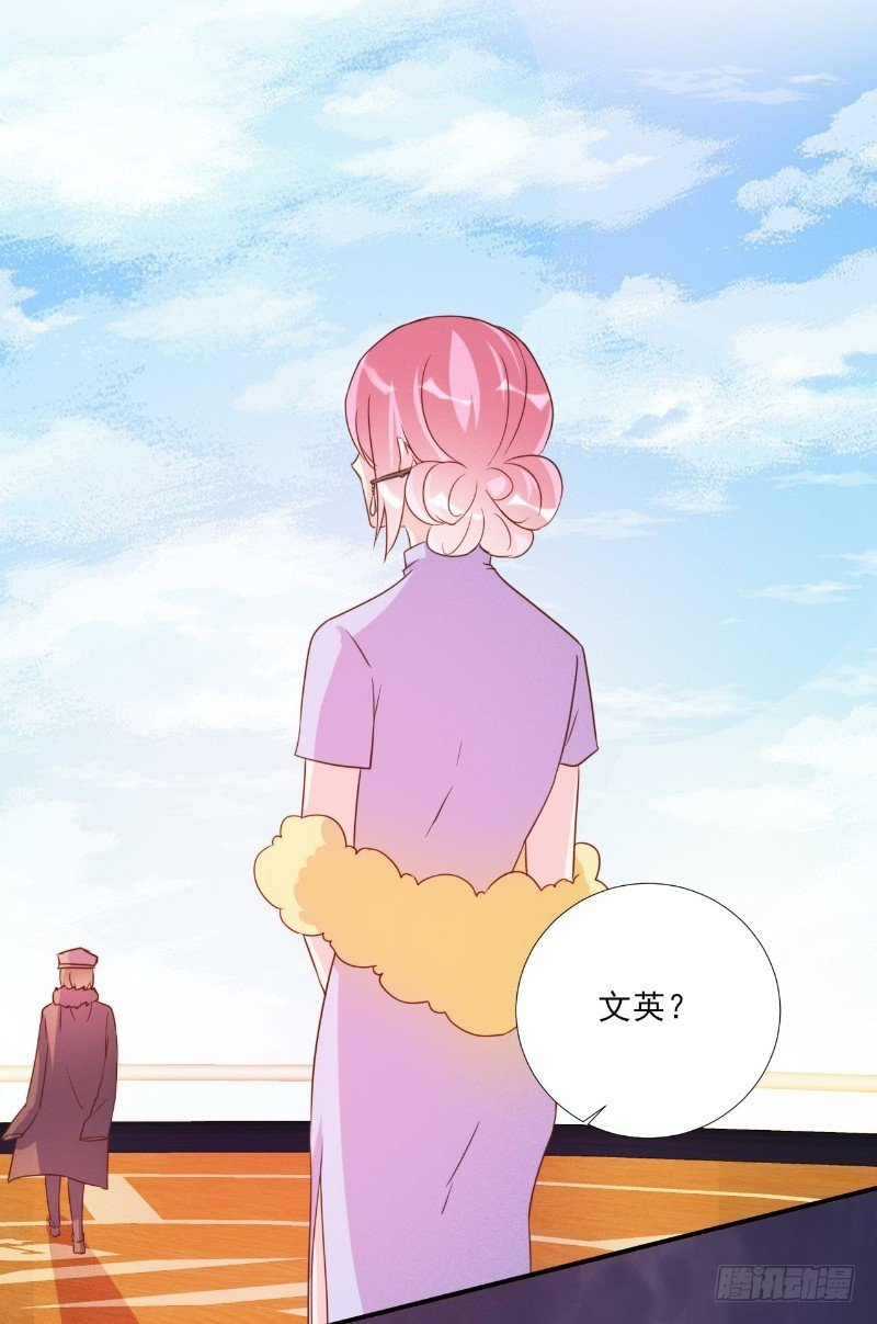 第86话