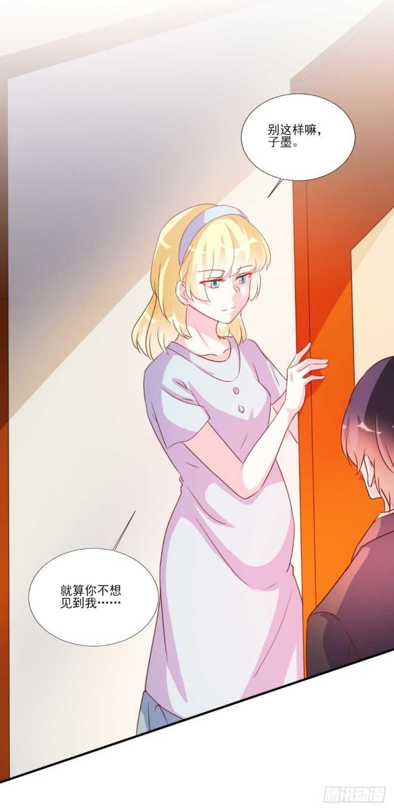 第87话