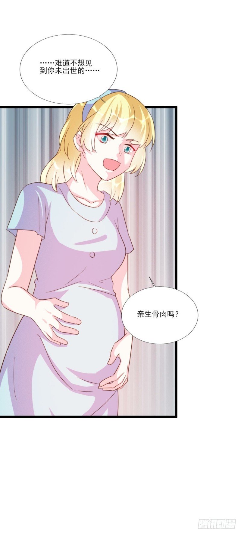 第87话