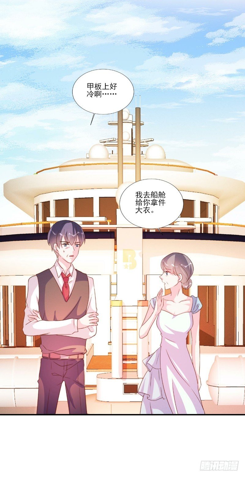 第88话