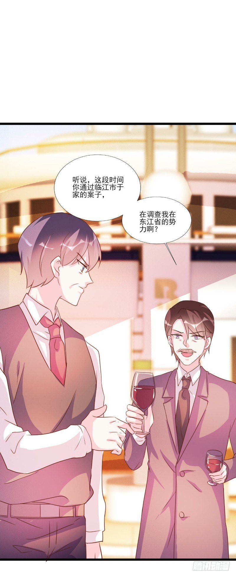 第88话