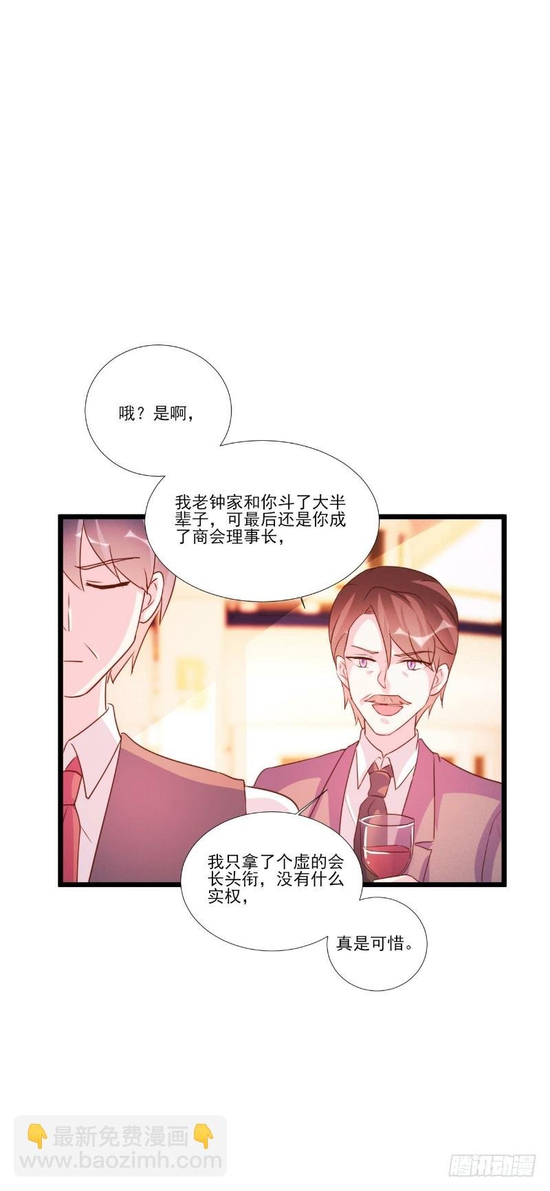 第89话