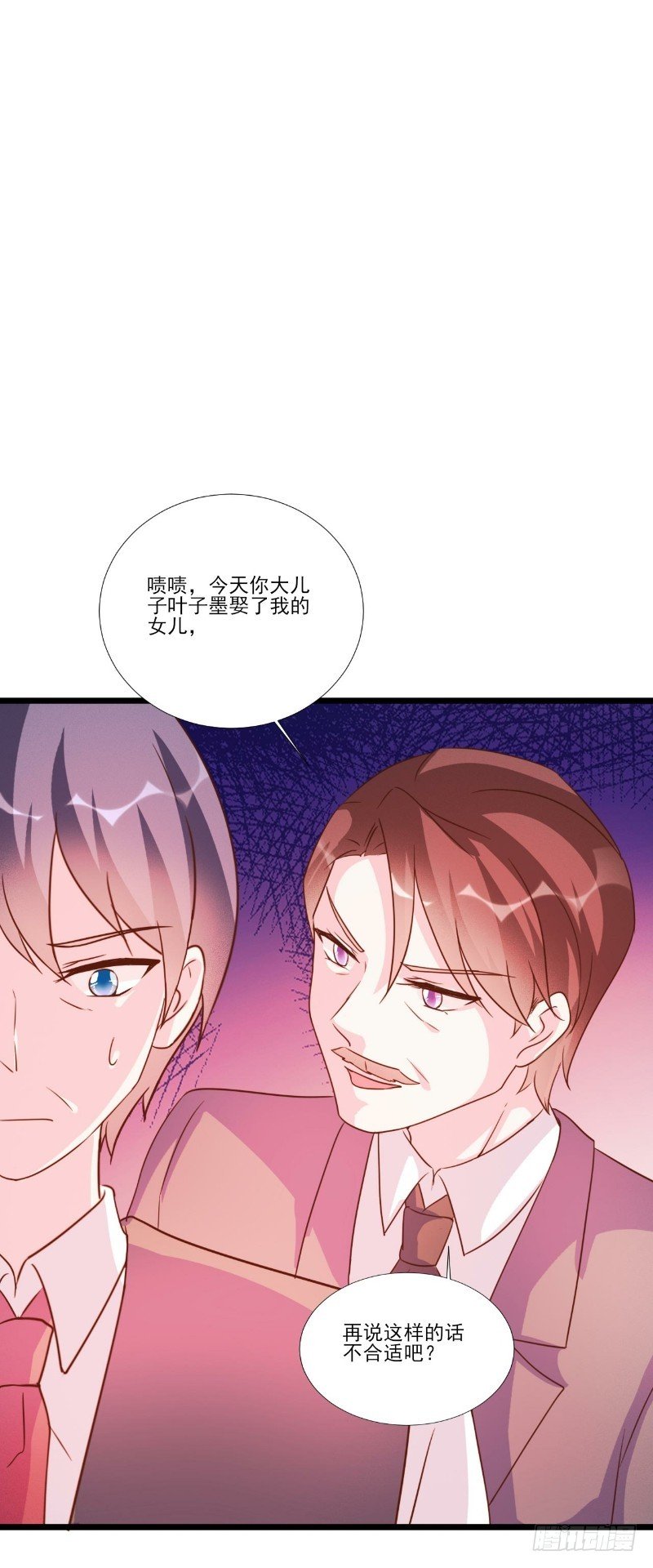 第89话