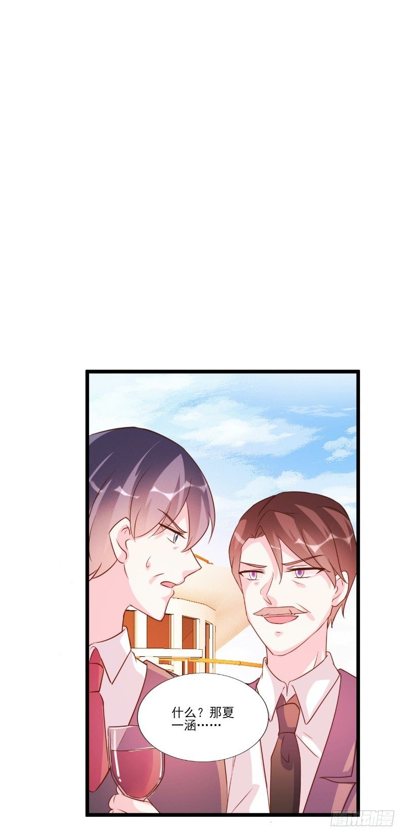 第89话