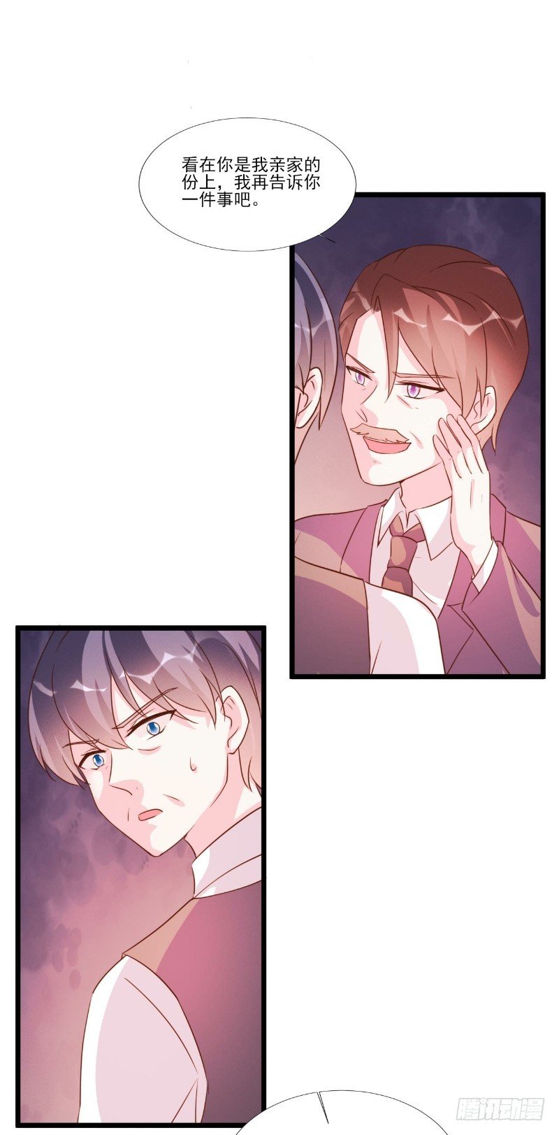 第89话