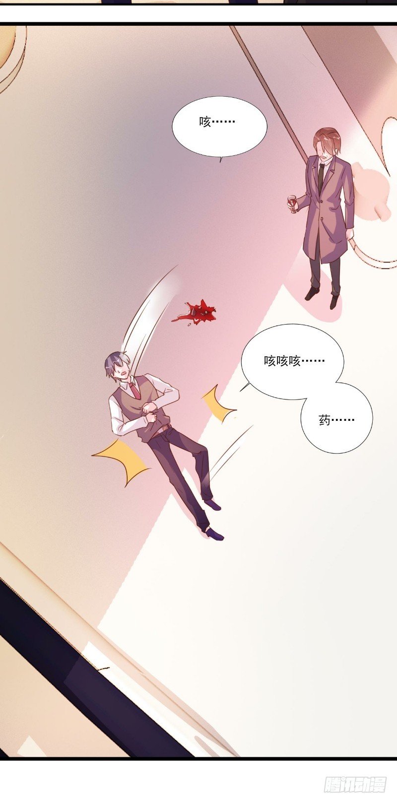 第89话