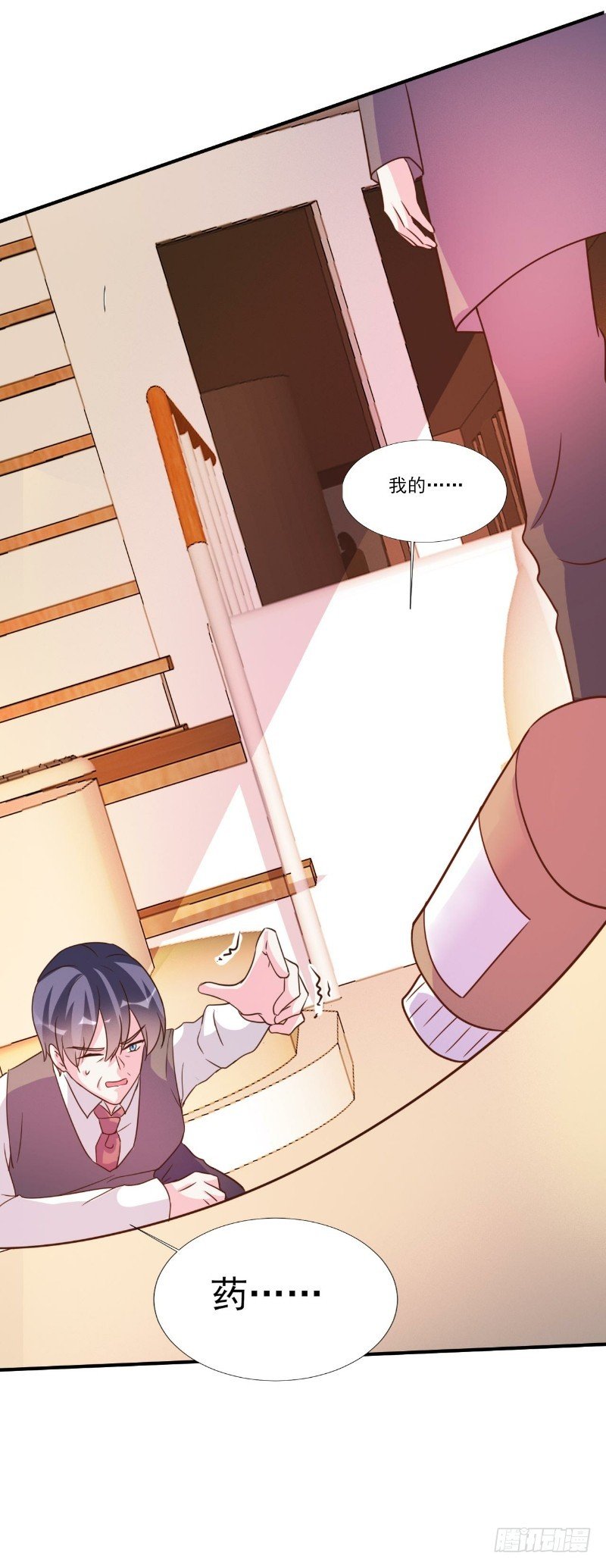 第89话