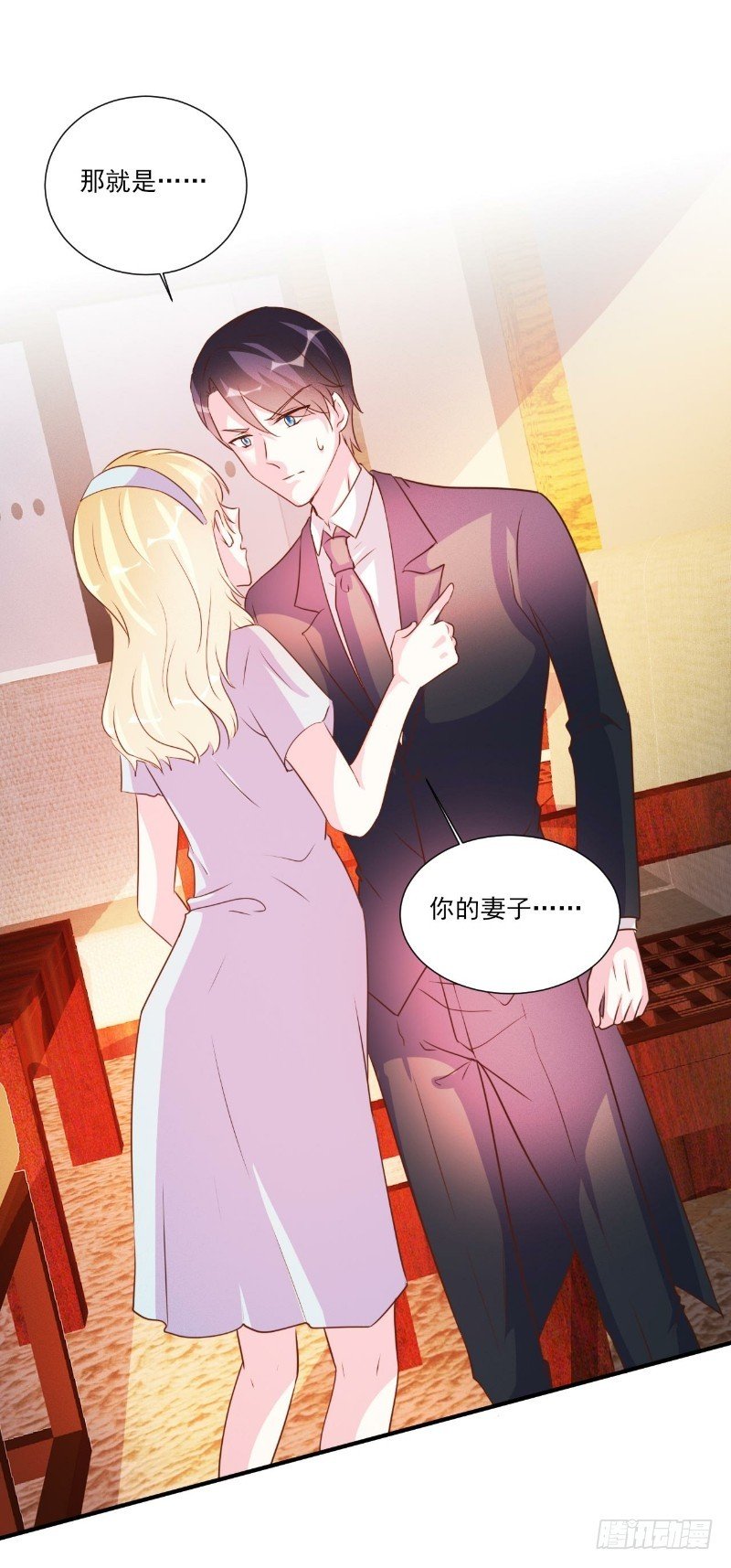 第89话