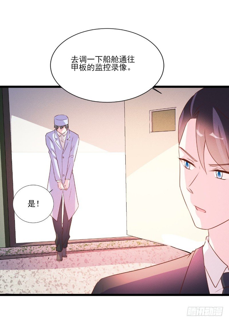 第90话