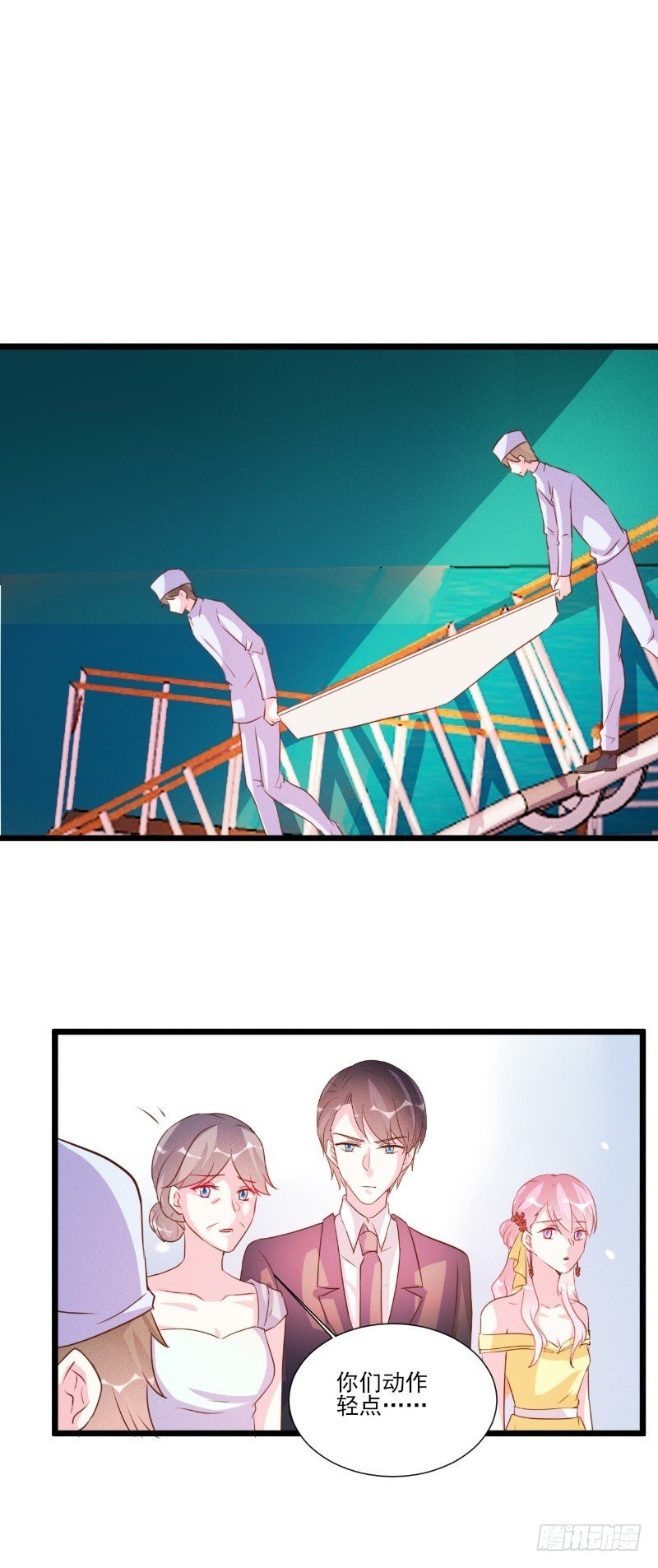 第91话