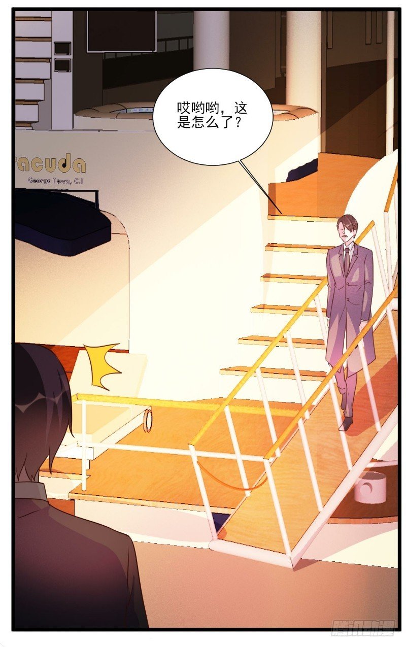 第91话