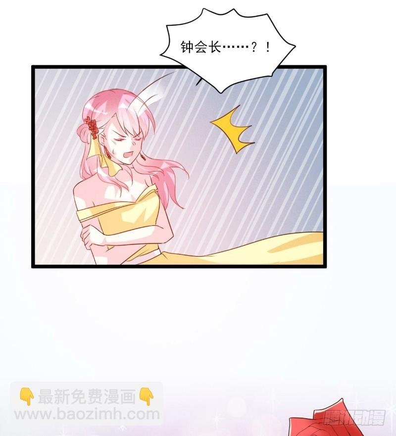 第91话