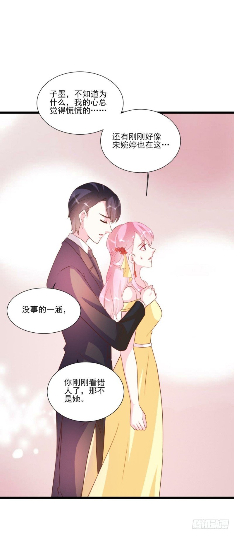 第92话