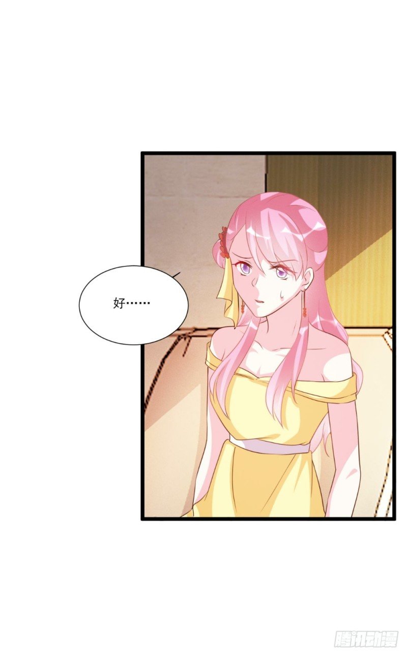 第92话