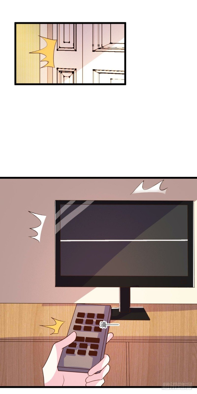 第92话