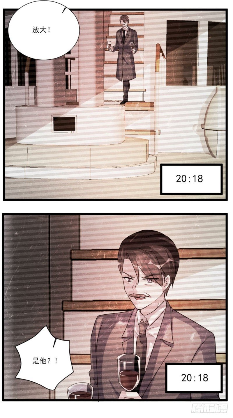第92话