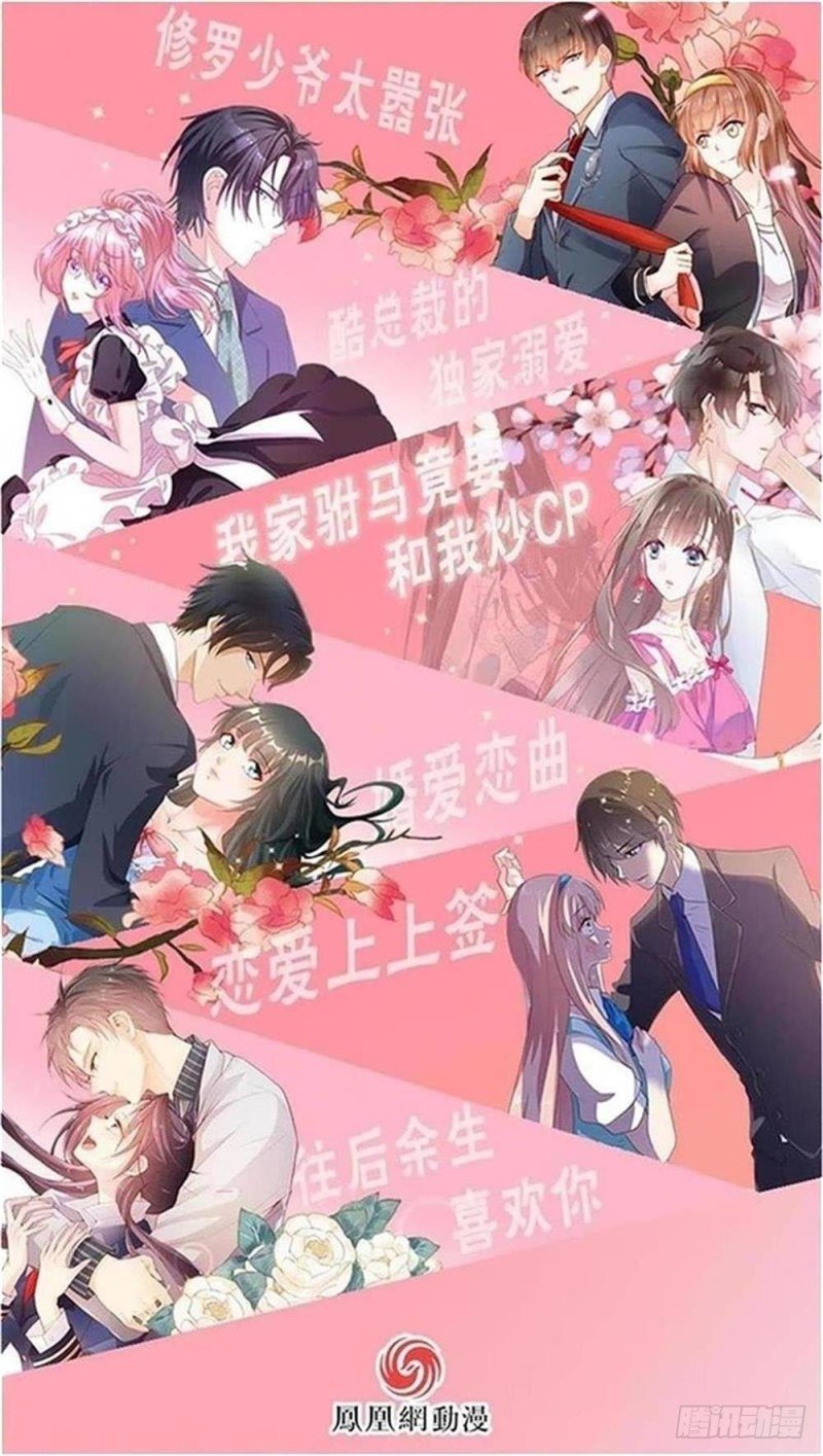 第92话