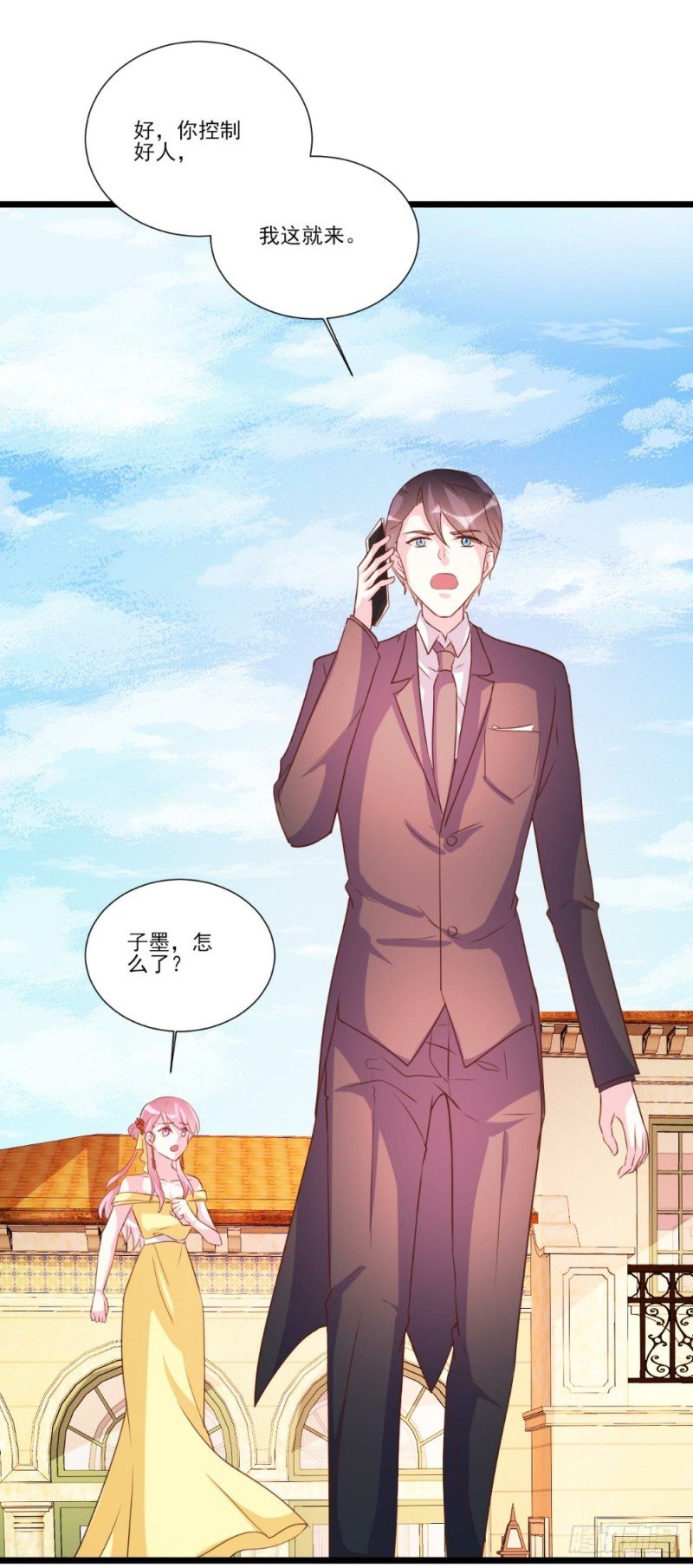 第93话