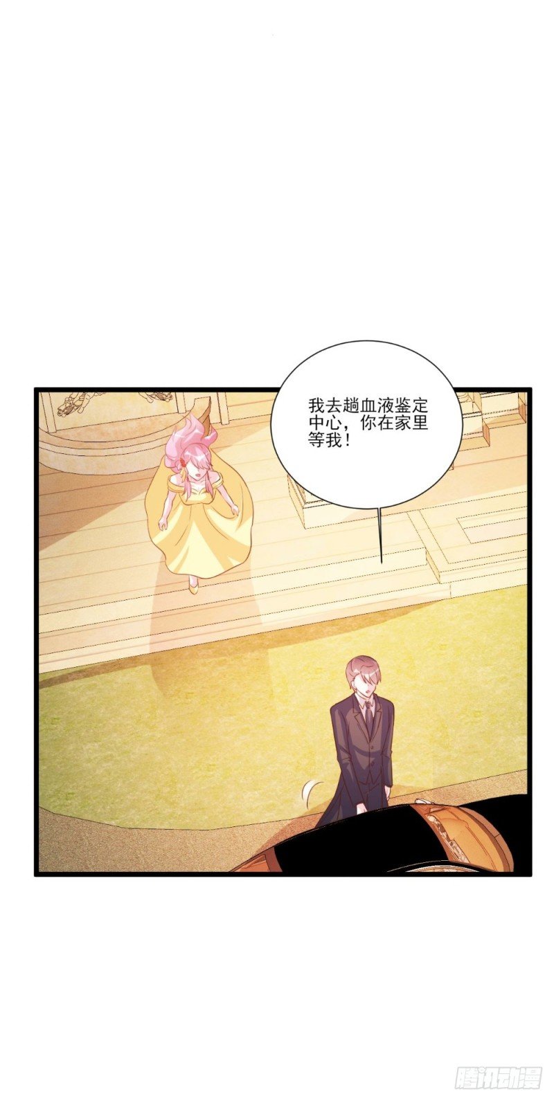 第93话