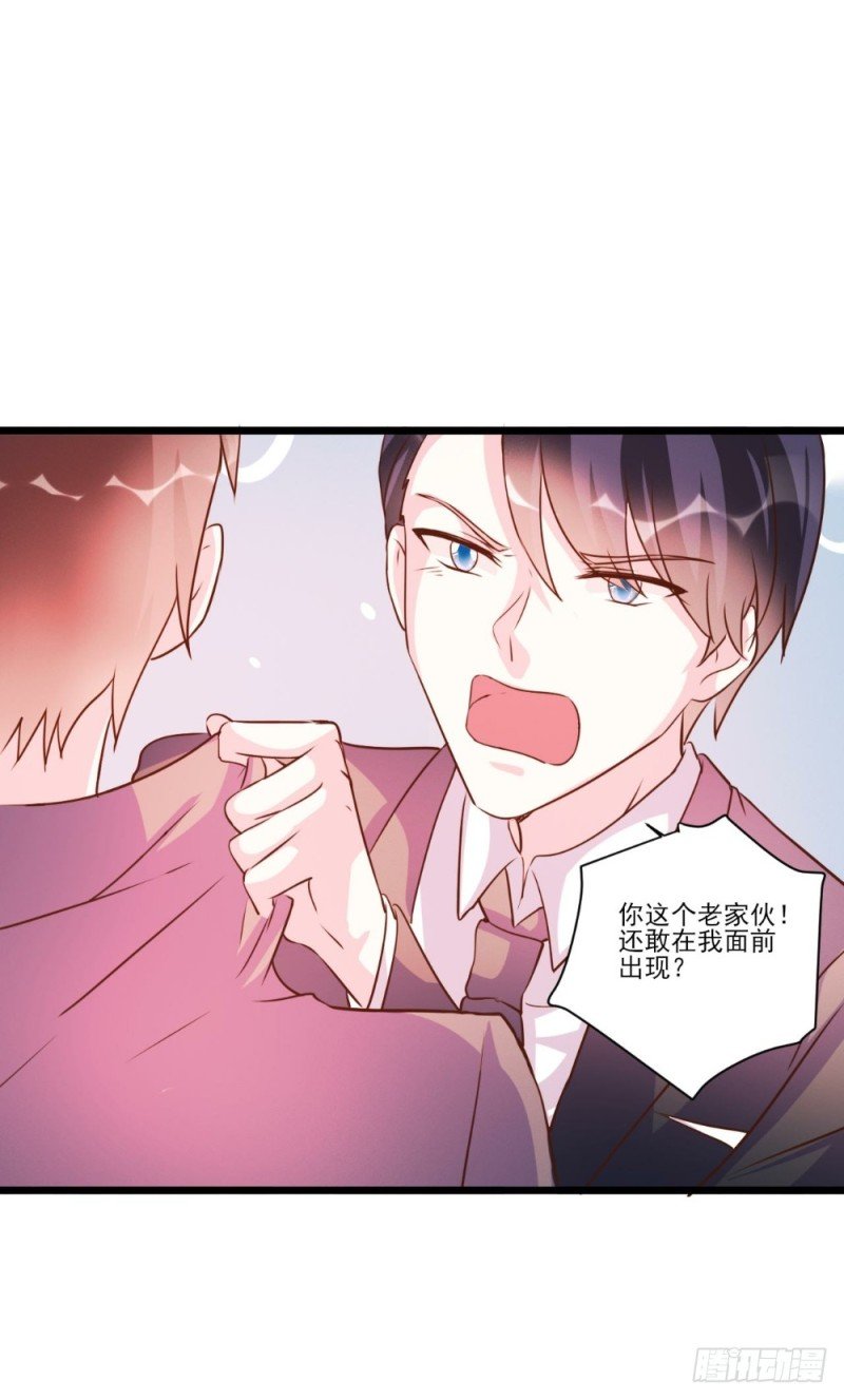 第94话