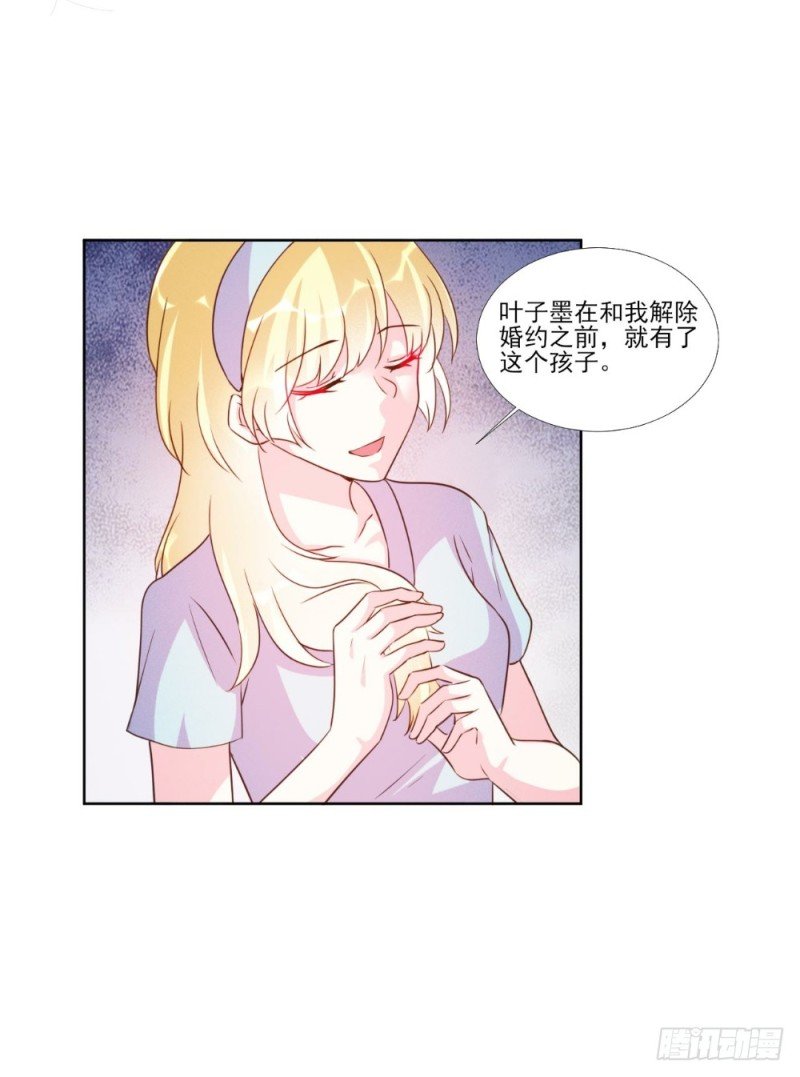 第94话