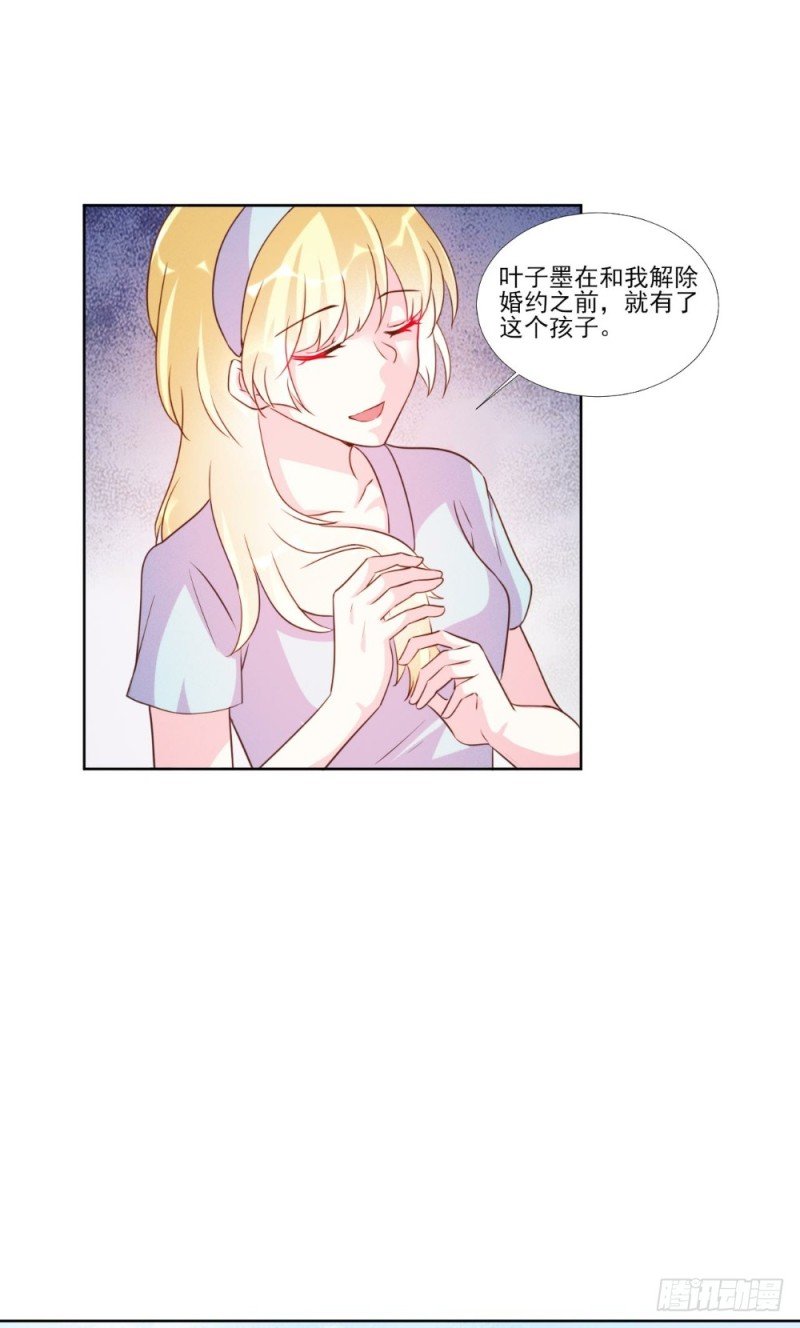 第95话