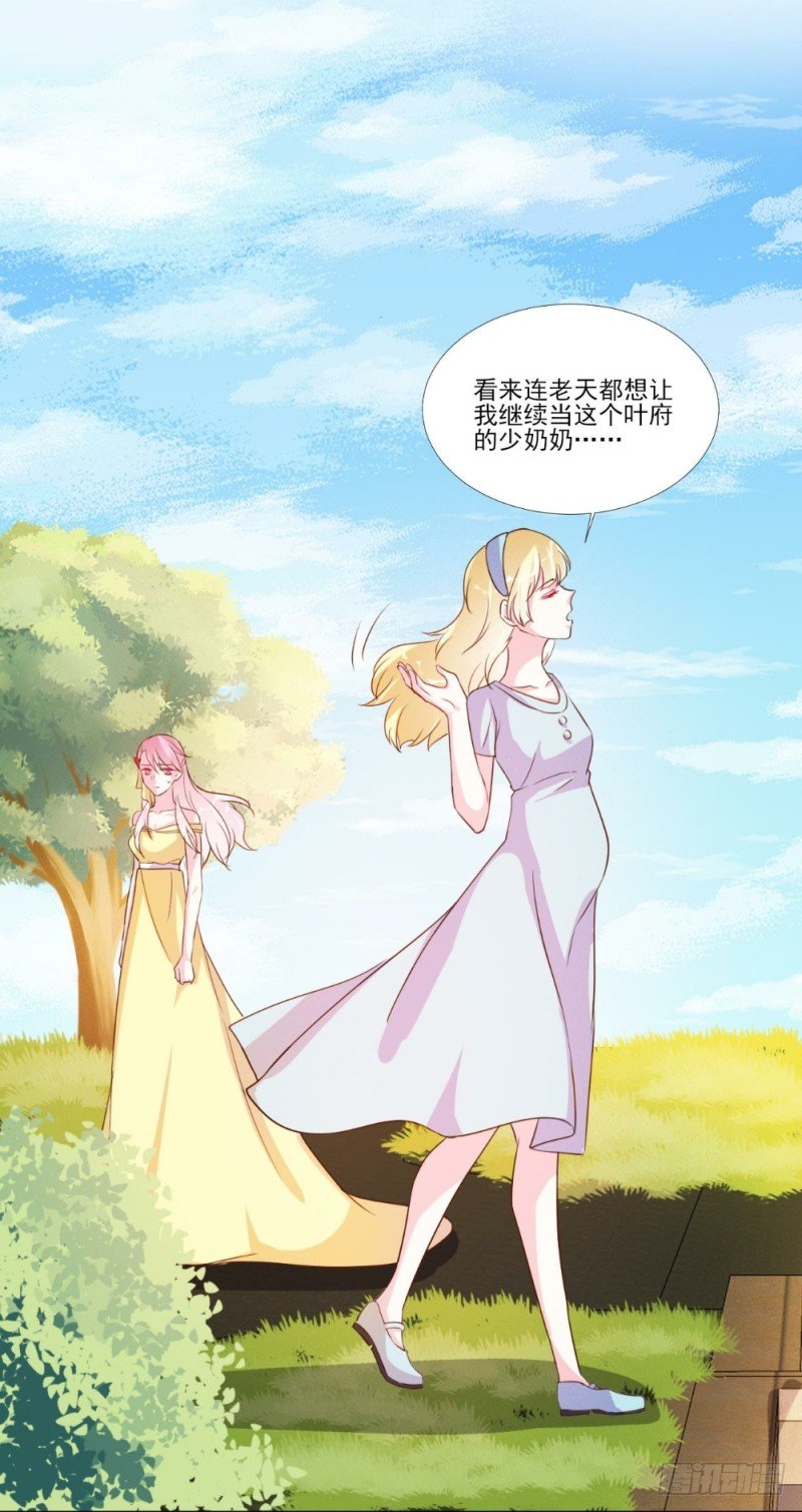 第95话