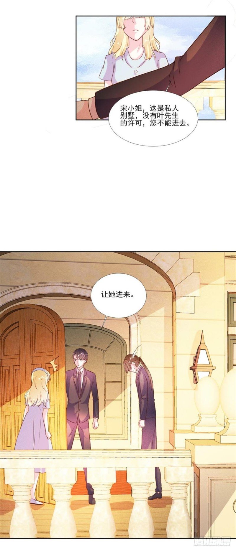 第95话
