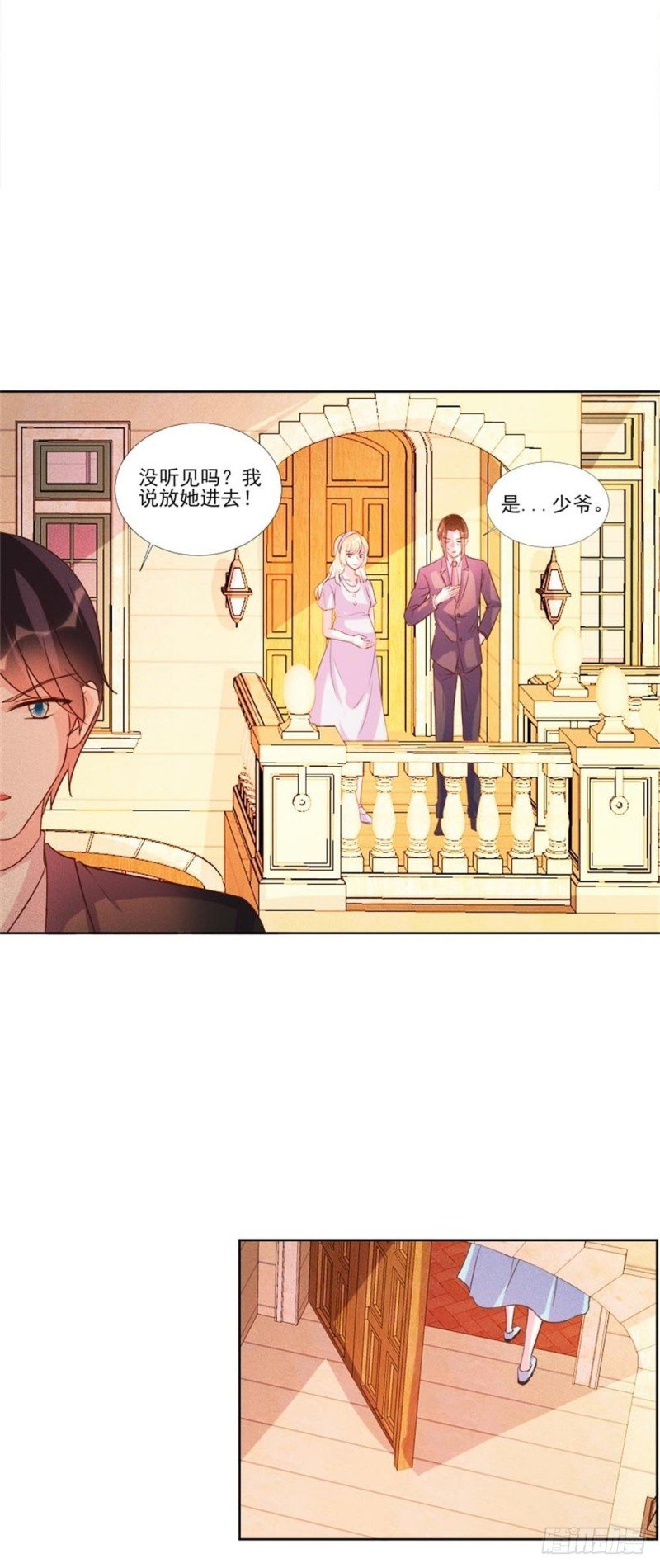 第95话