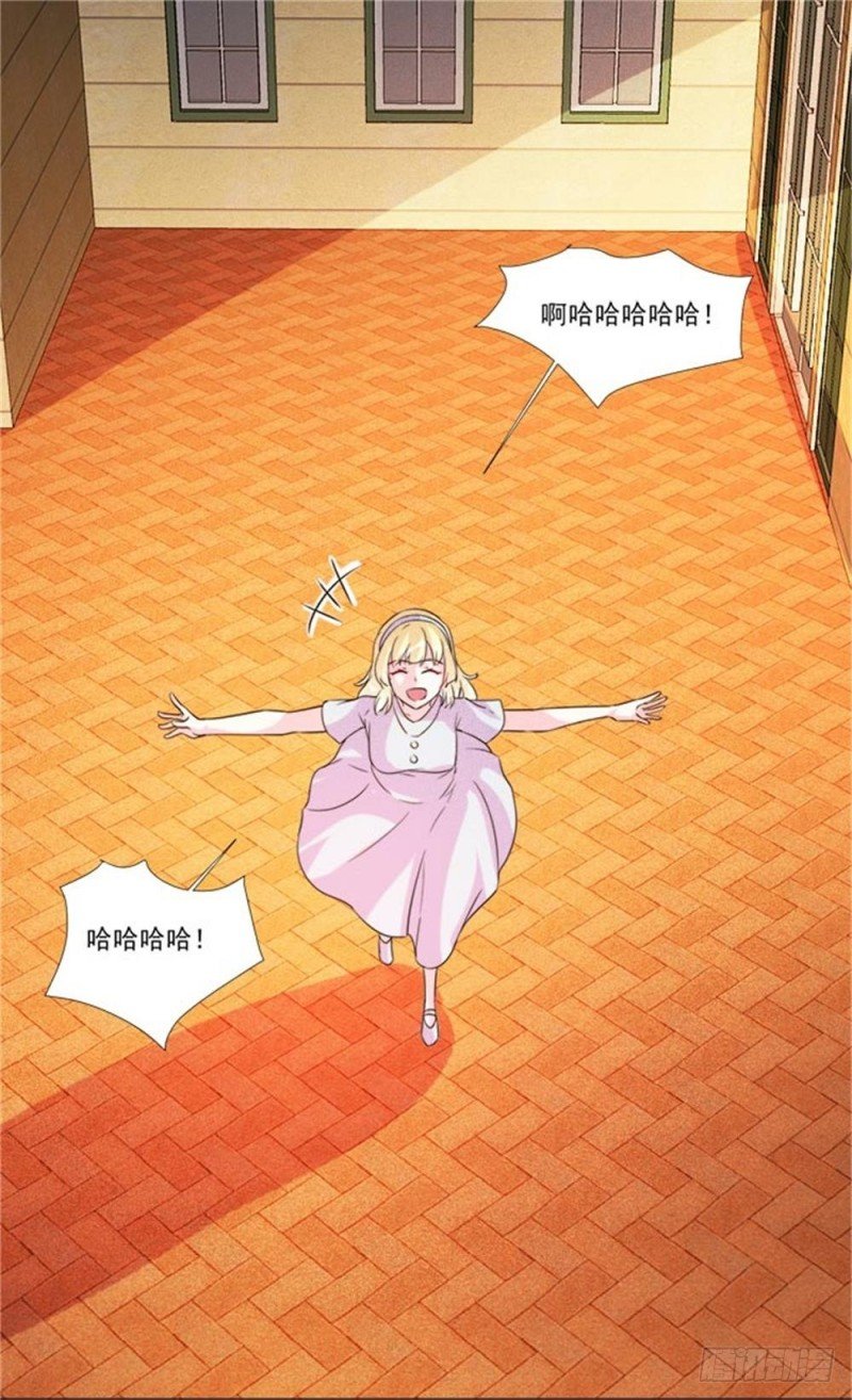 第95话