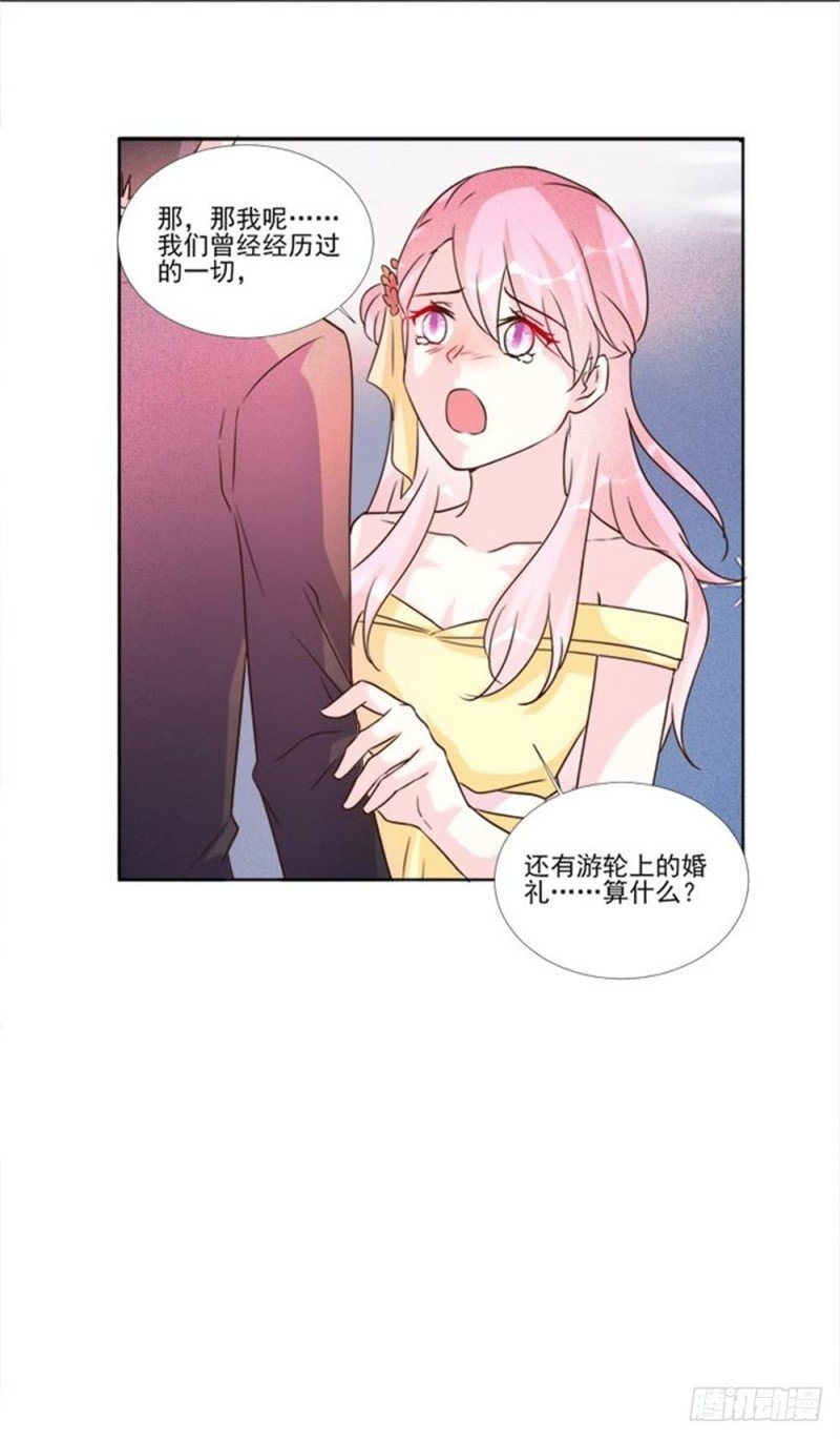 第95话