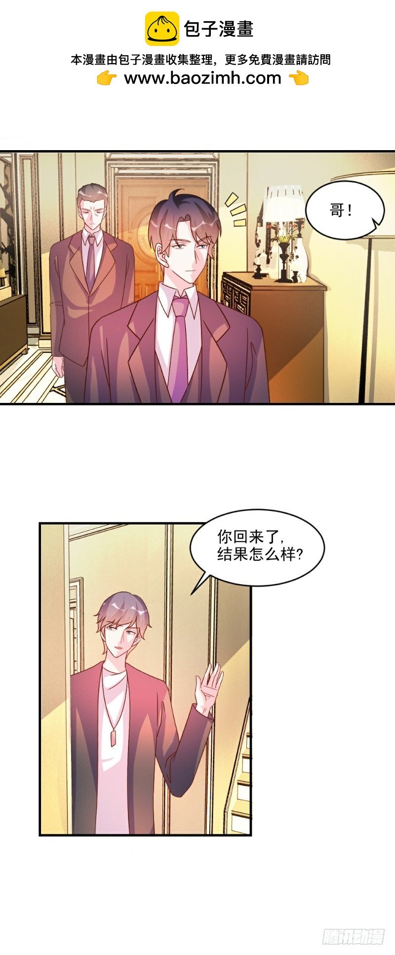 第55话
