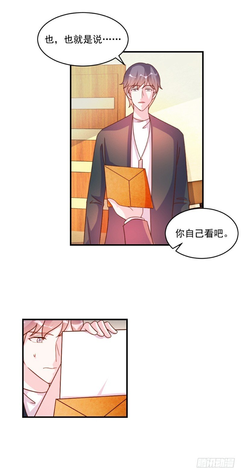 第55话