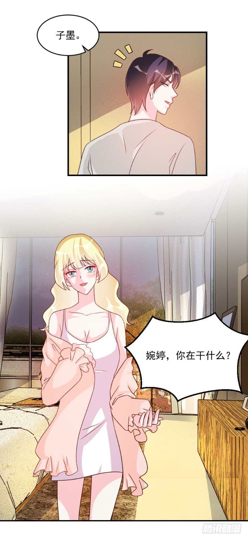 第56话