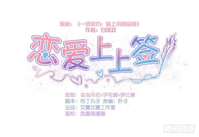 第96话