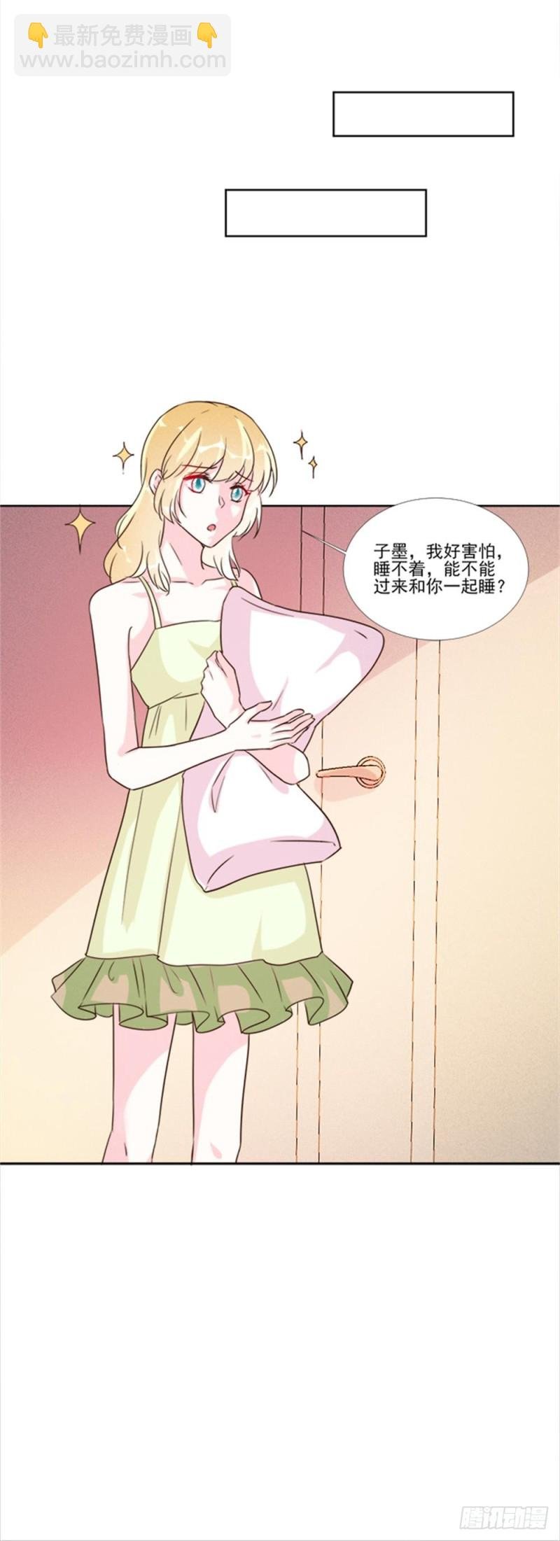 第96话