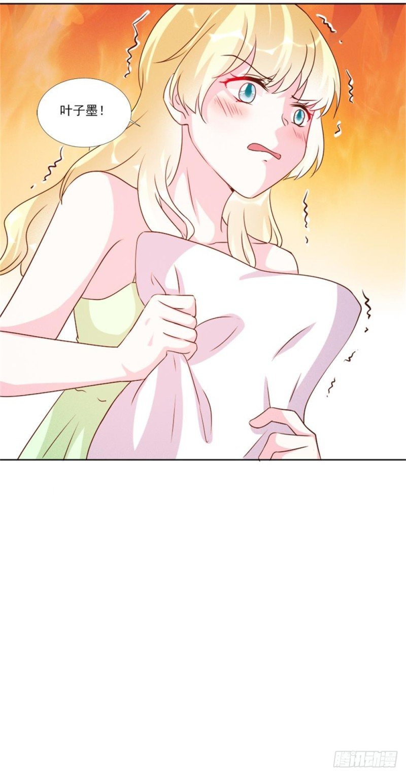 第96话