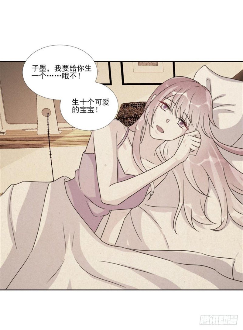 第96话