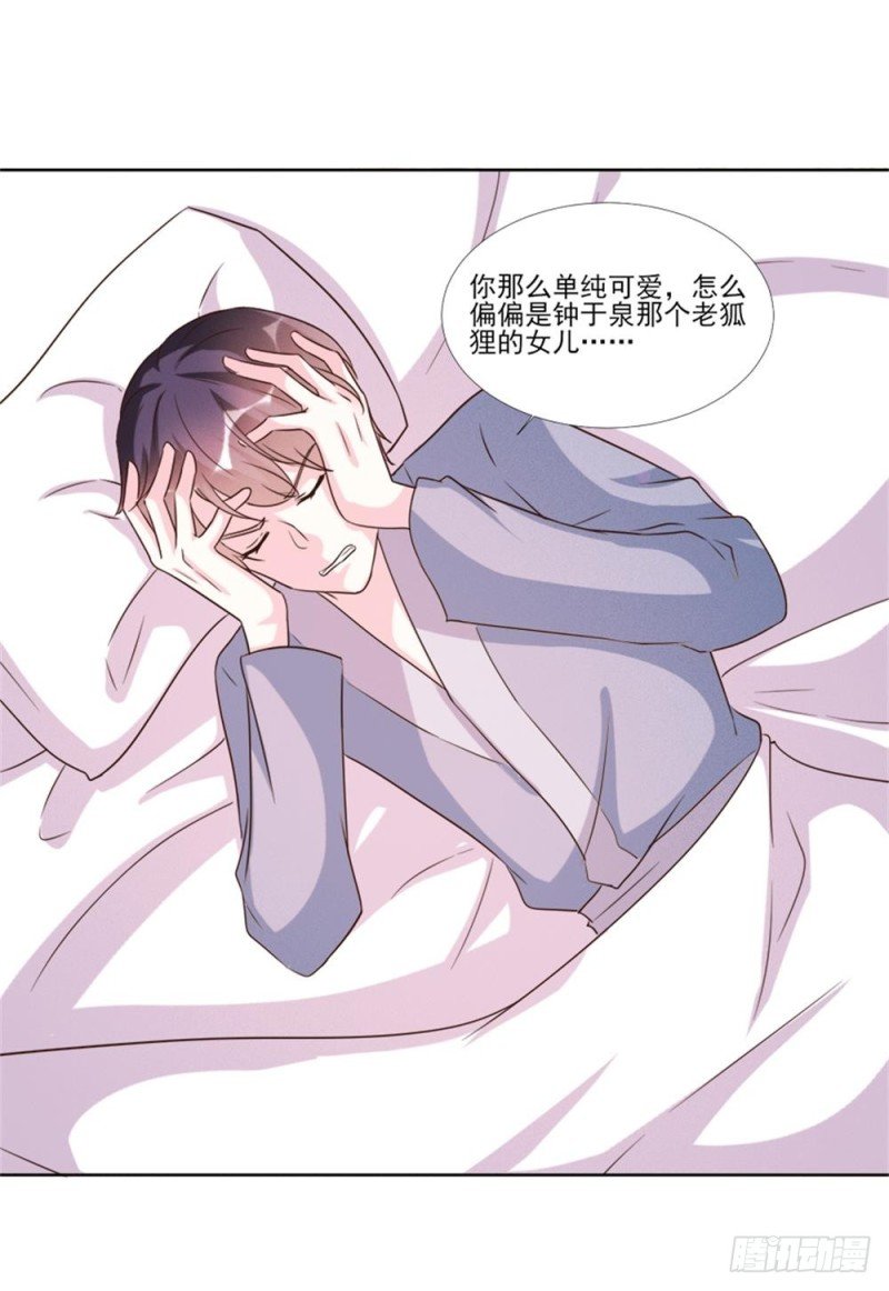 第96话