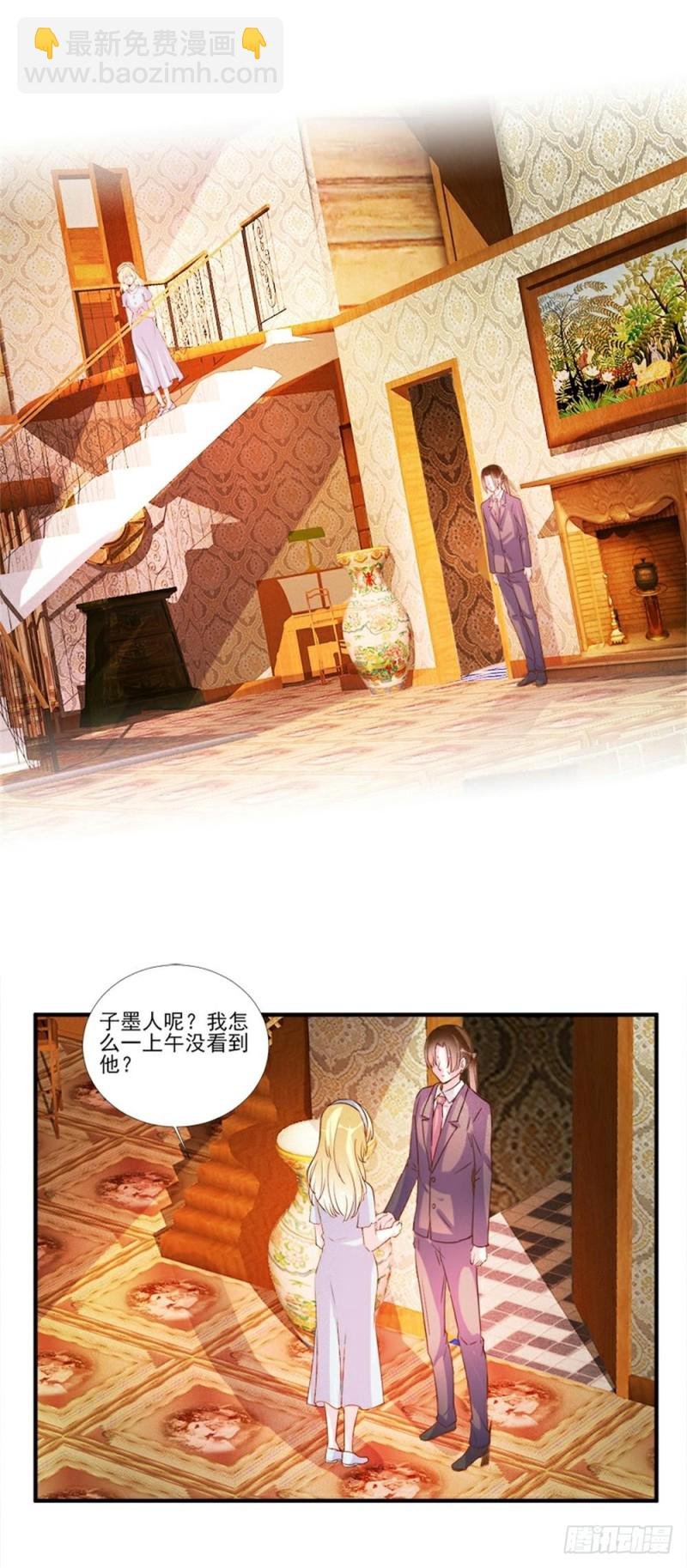 第97话