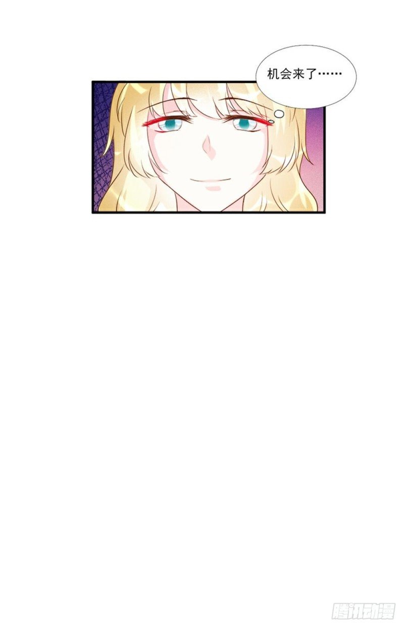 第97话