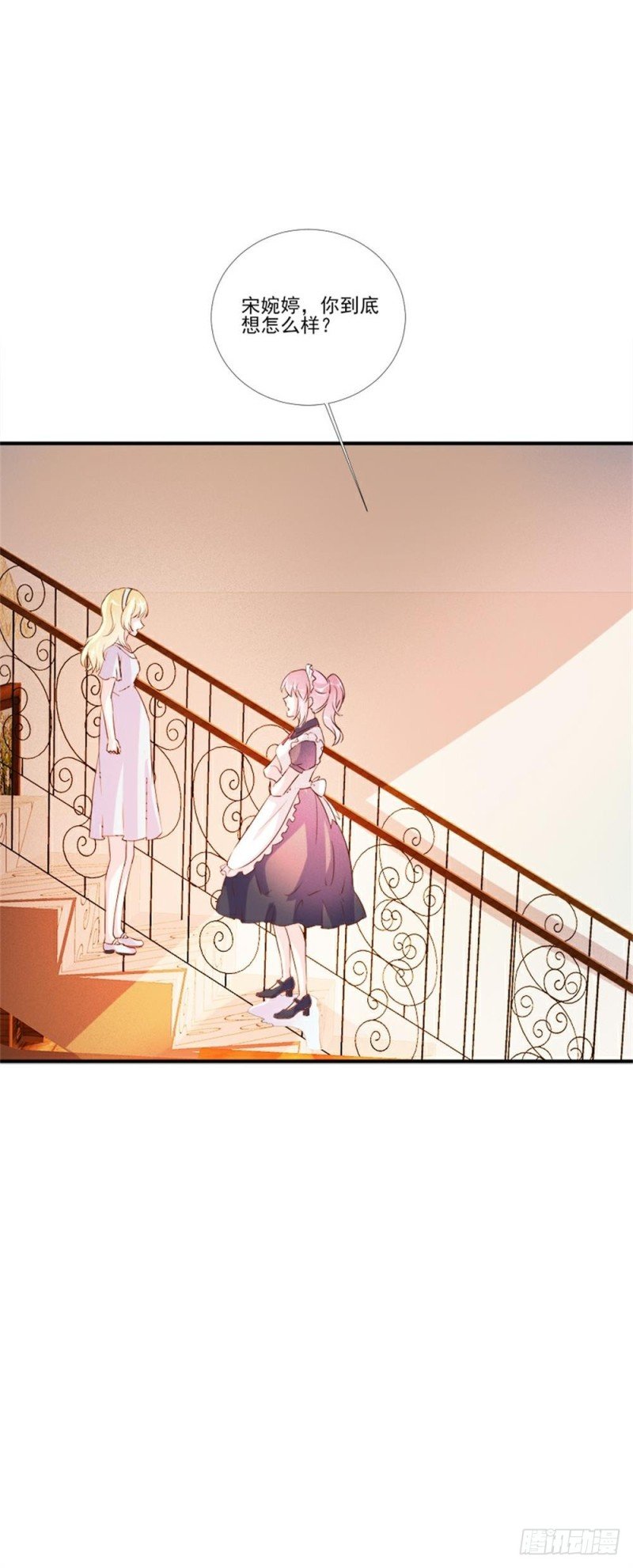第98话