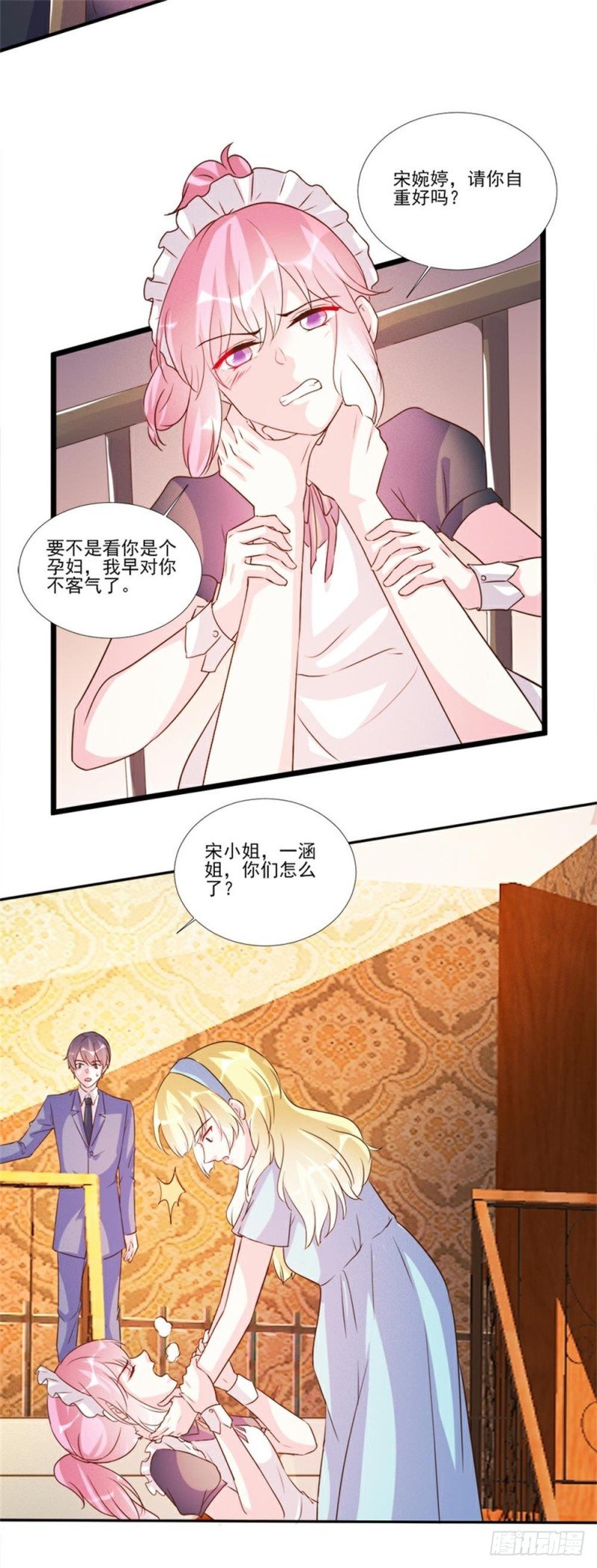 第98话