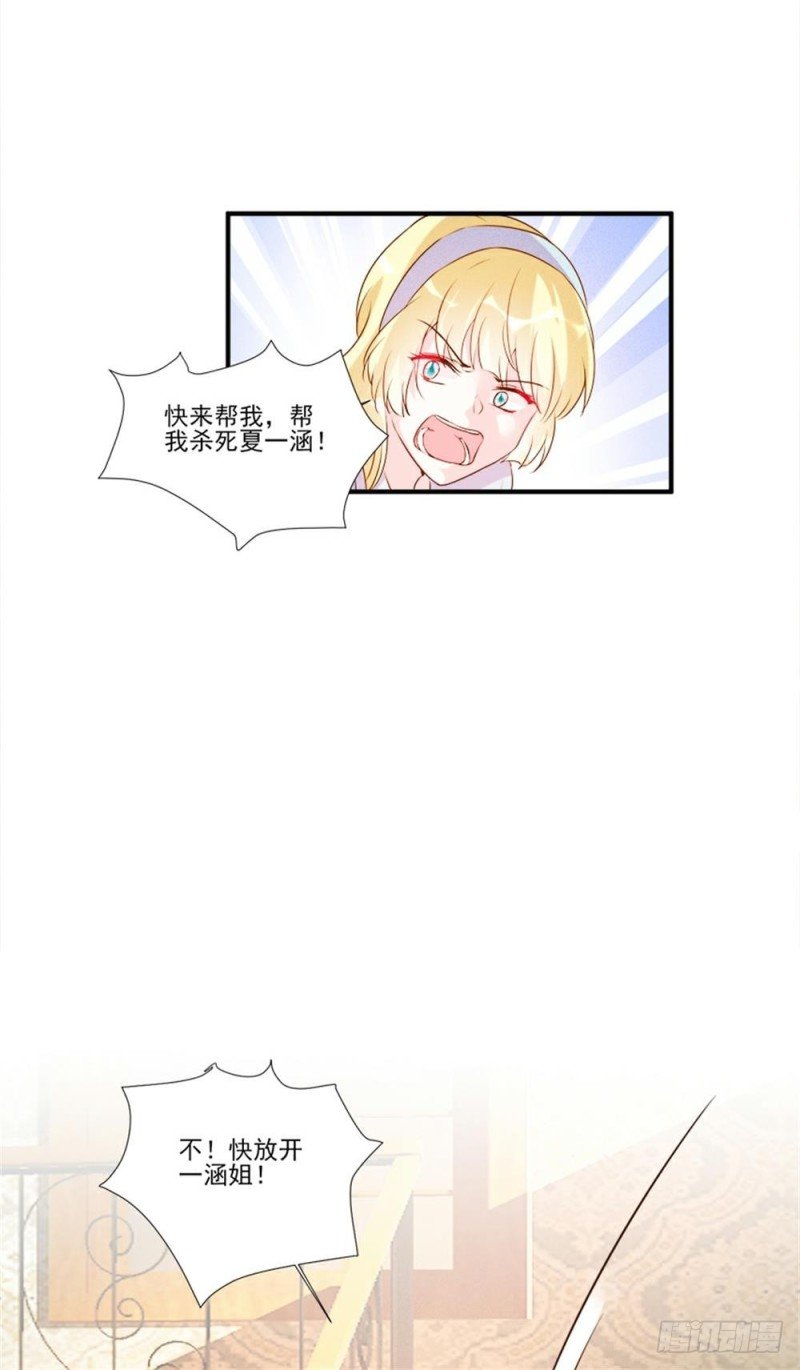 第98话