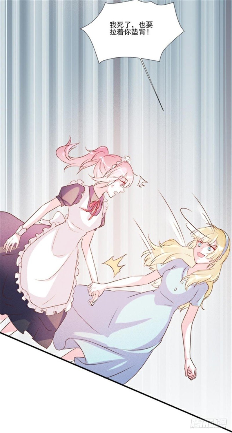 第98话