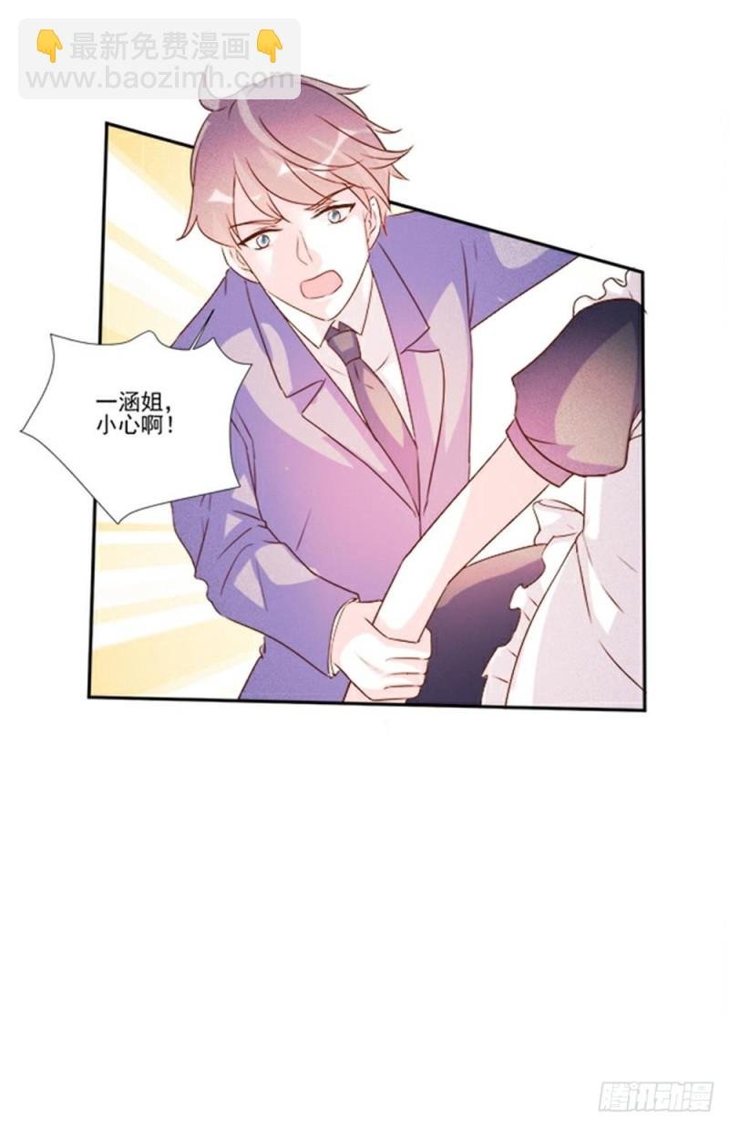 第98话