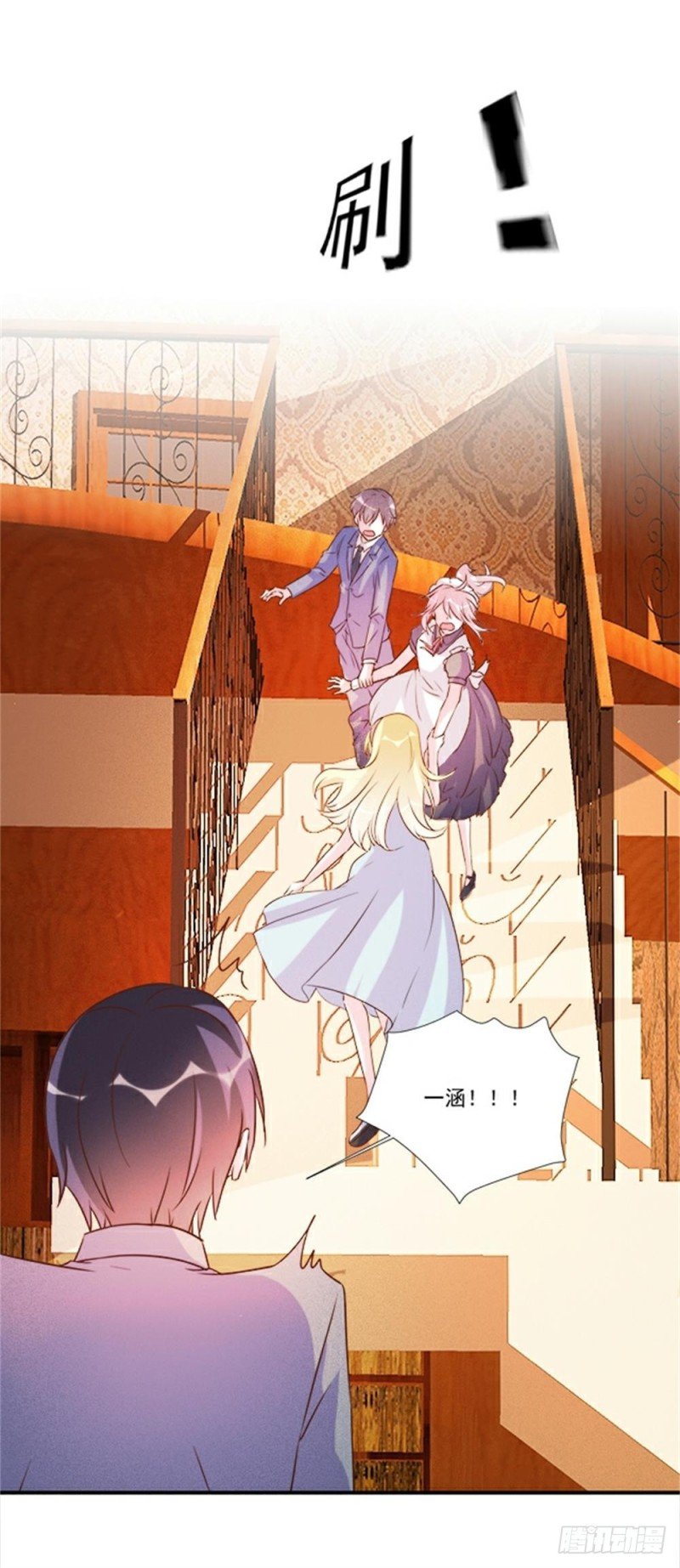 第98话