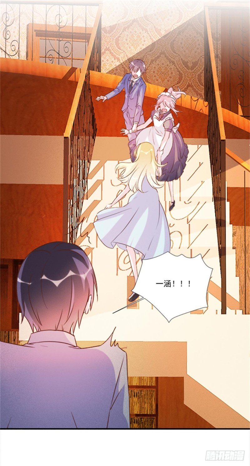 第99话