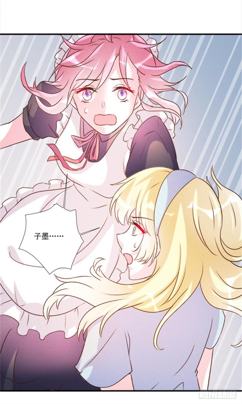 第99话